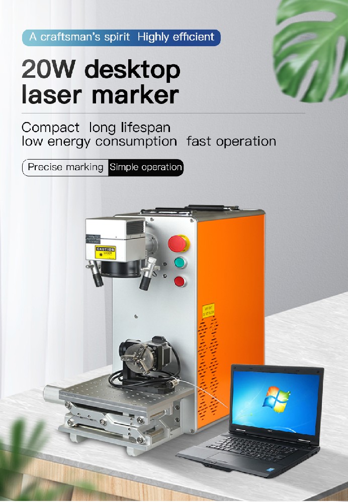 50W desktop laser marker machine for silver K gold Jewelry