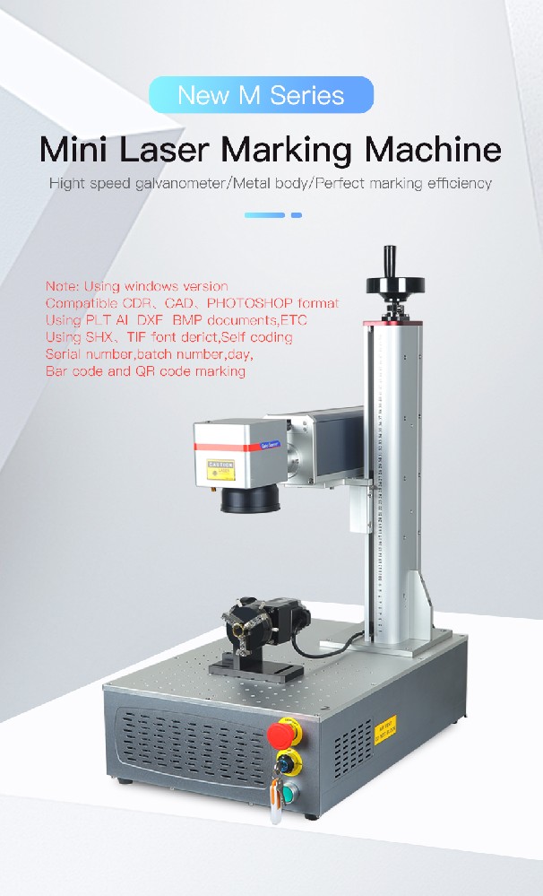 30W mini laser marking machine with engrave