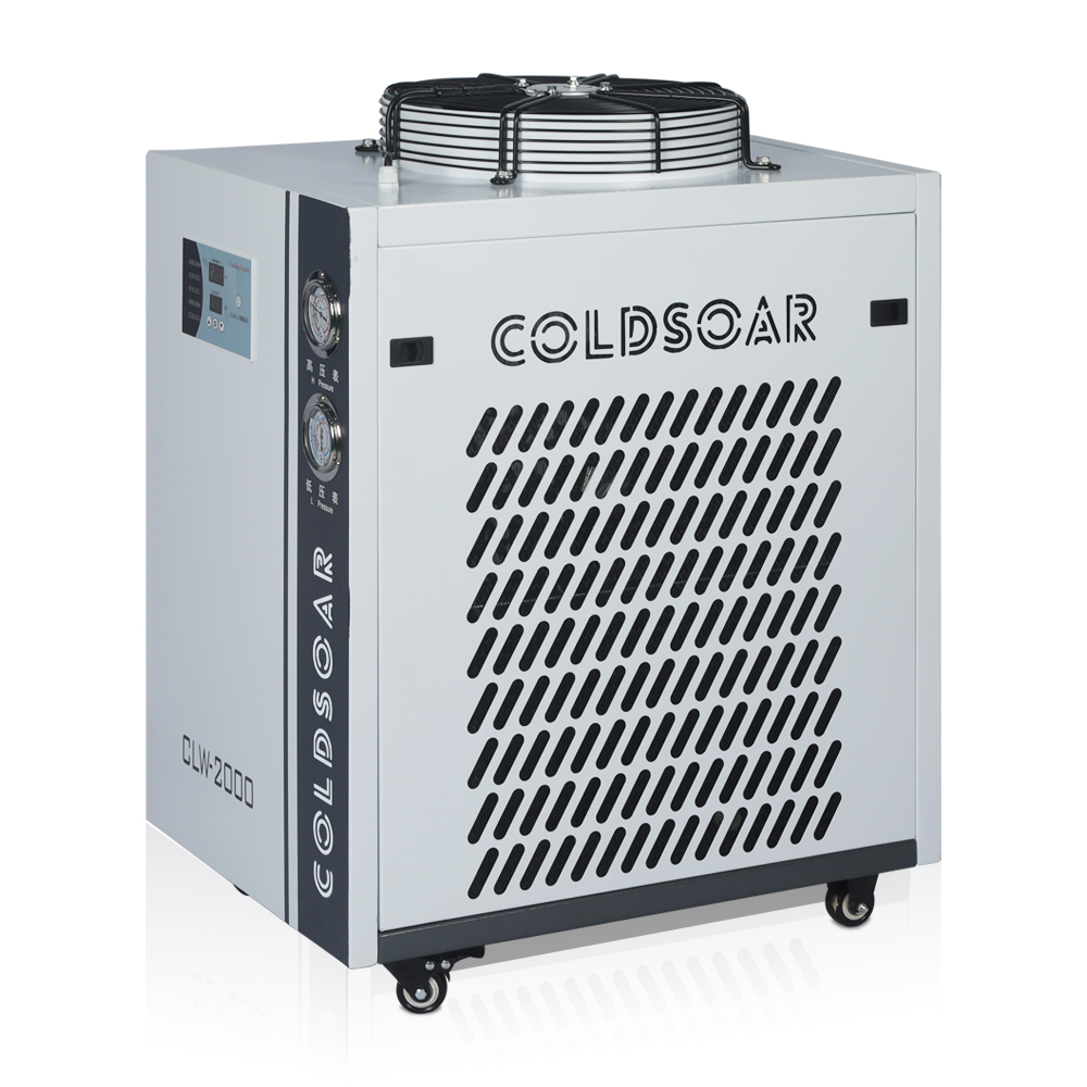 CLW-2000 Industrial Intelligence Water Cooling Machines