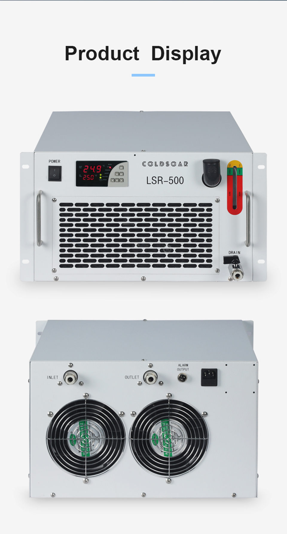 LSR-500冷水机详情页 (6).jpg