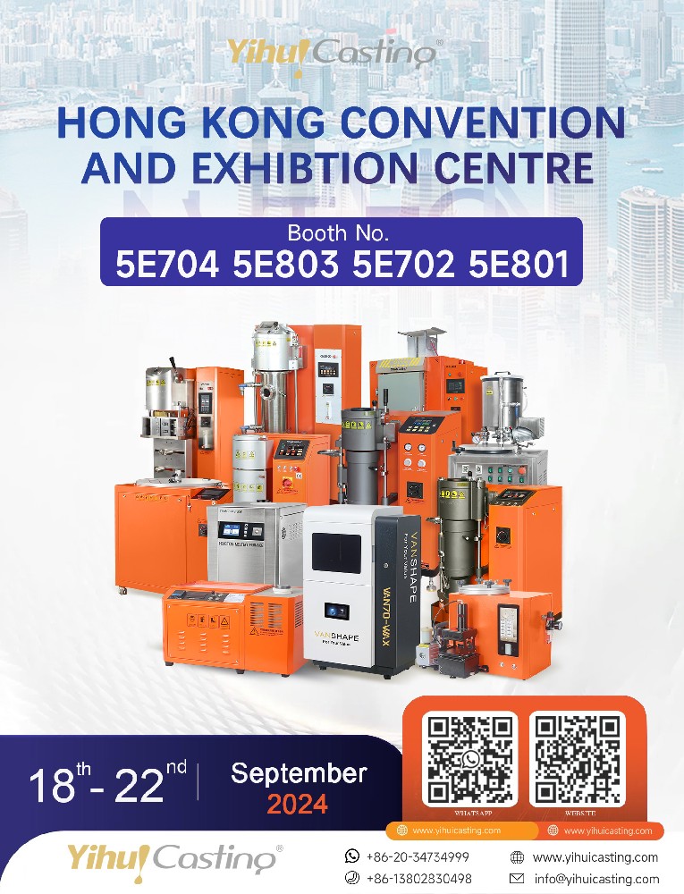 Visit Yihui Casting at Hong Kong Convention Centre – Booths 5E704, 5E803, 5E702, 5E801 | September 18-22, 2024