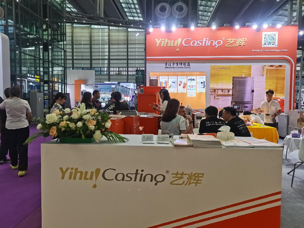 Yihui Casting’s Successful Showcases at the Shenzhen and Hong Kong Exhibitions: Event Recap