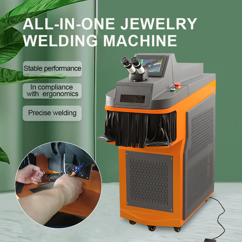 200W laser welding machine