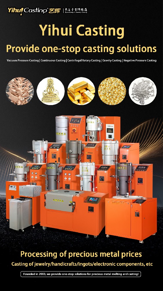 How to choose a suitable molding machine?